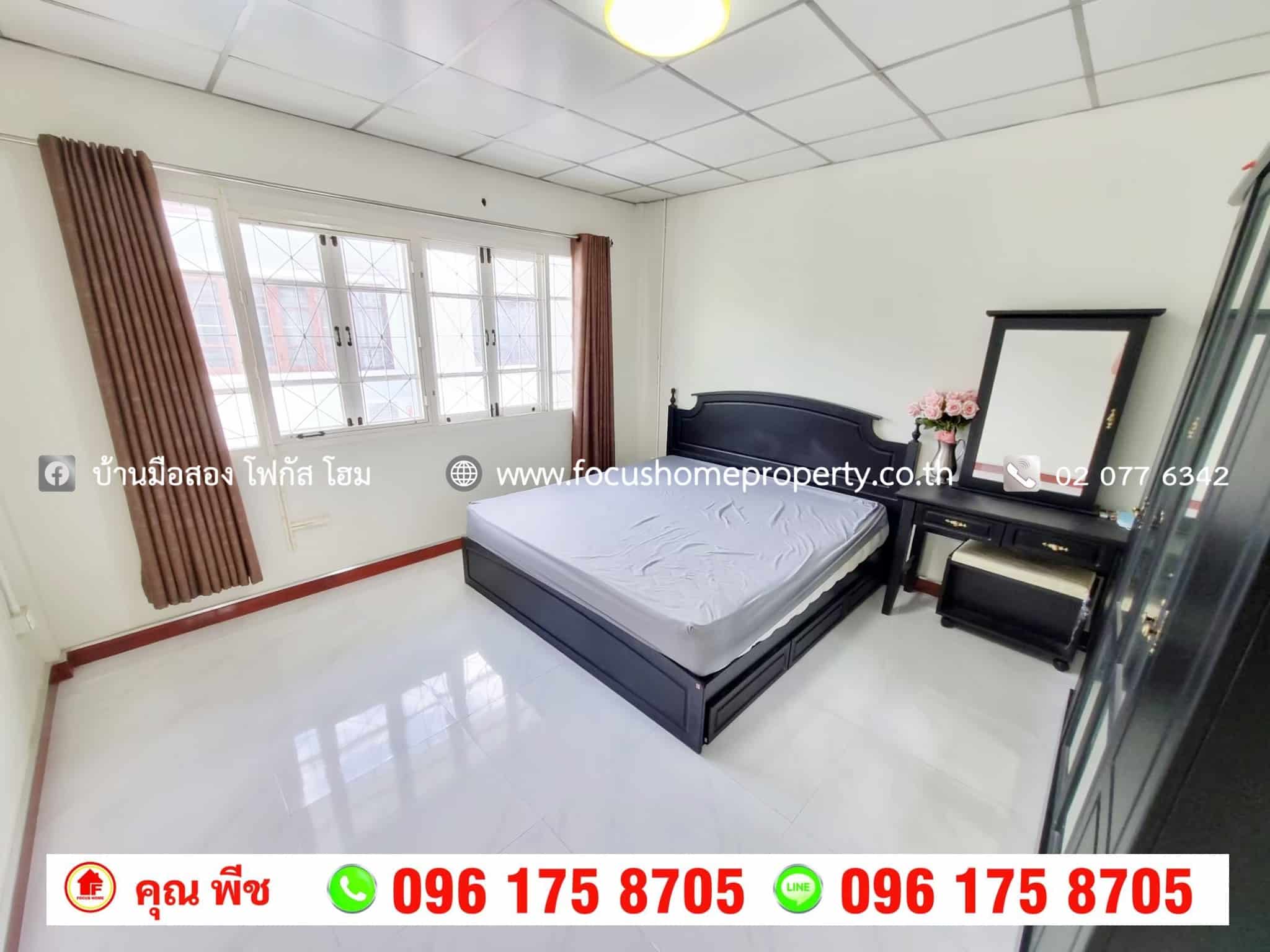 ขาย ทาวน์เฮ้าส์ หมู่บ้านปาริชาต 345 บางคูวัด